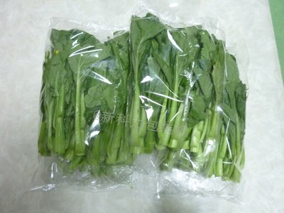 蔬菜套袋包装机